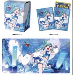 一*条様 【新品未開封】ルチア チルタリス デッキケース スリーブ アセロラ デッキケース チルタリス&ルチア | GLAREGIGAGAMES