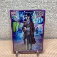 鬼舞辻無惨 /きぶつじむざん 現代風 カードスリーブ 鬼滅の刃★