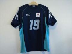 美品 MIZUNO ミズノ ジャージ 日本代表 ユニバーシアード レア L Yahoo!オークション -「ミズノ日本代表ジャージ」の落札相場