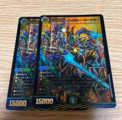 DOOMドラゲリオン初期1枚 ザ=キラー•キーナリー2枚 その他 DOOMドラゲリオン初期1枚 ザ=キラー•キーナリー2枚 その他