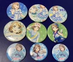 Amazon.co.jp: ラブライブ サンシャイン Aqours 渡辺曜 缶バッジ