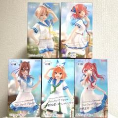 五等分の花嫁 マリンルックTrio-Try-iT Figure 5体コンプセット