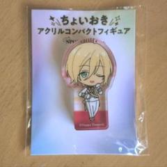 あんスタ　天祥院英智　SPOTLIGHT　アクリルコンパクトフィギュア