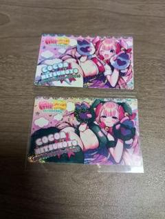 ミツモト・ダイア　等身大タペストリー、イーパス付き 2025年最新】麻雀ファイトガールの人気アイテム - メルカリ