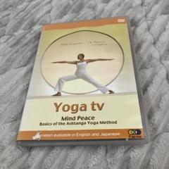 YOGA TV mind peace