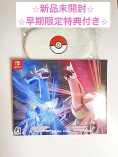 2025年最新】ポケモンダイヤモンドパールダブルパックの人気