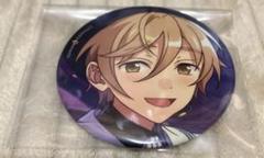 あんさんぶるスターズ あんスタ 真白友也 ポトレ缶 57個【7月中】 あんさんぶるスターズ あんスタ 真白友也 ポトレ缶 57個【7月中】
