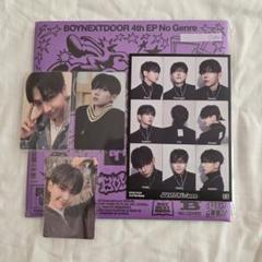 boynextdoor ジェヒョン