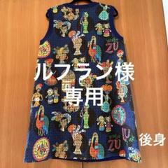 2025年最新】TOKUKO 1er VOL ノースリーブの人気アイテム - メルカリ