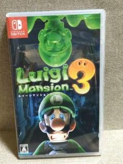 ルイージマンション3 Nintendo Switch