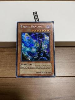 【値下げしました！】リボルバー・ドラゴン、他 デスペラード・リボルバー・ドラゴン】 - ギルド屋さん