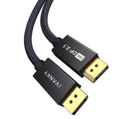 16K Displayport ケーブル ディスプレイポート ケーブル