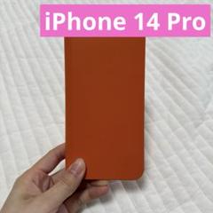 iPhone 14 Pro 手帳型 カバー アイフォン14 プロ ケース