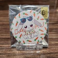 わんぷり 大福 缶バッジ セット 海風のリゾート はちゃめちゃ アンブレラ 映画 Amazon.co.jp: わんぷり大福・兎山悟缶バッジ : おもちゃ