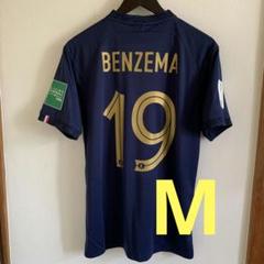 【正規品】フランス代表 2022 ホームユニフォーム ベンゼマ インポートL NIKE フランス代表 2022 ユニフォーム ホーム 半袖 レプリカ