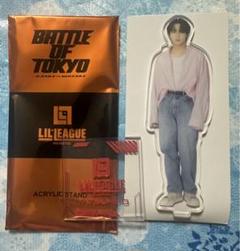 EXILE TRIBE - もふもふリルパンダ　クリアトレカ　中村竜大 中村竜大 LILLEAGUE トレカ - メルカリ