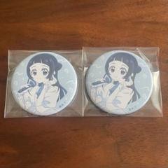 キミとアイドルプリキュア 蒼風なな レア 缶バッジ ココロアイドルキ・ブ・ン