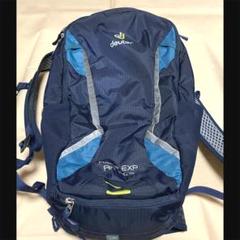2025年最新】deuter race exp air 14+3の人気アイテム - メルカリ