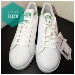 adidas STAN SMITHアディダス新品未使用26.5cmタグ付き 送料込 新品26 0cm adidas STAN SMITH アディダス スタンスミス