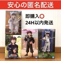 【新品】劇場版忍たま乱太郎 ドクタケ忍者隊最強の軍師　土井半助　天鬼　フィギュア