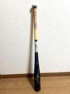 直営店限定　レガシーライト　最軽量モデル　83cm/680g　レガシーLW ミズノ直営店限定カラー】軟式用ビヨンドマックスレガシーLW