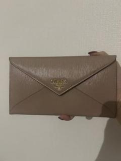 PRADA 長財布
