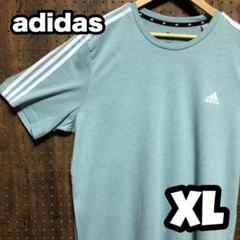 US古着　アディダス　半袖Tシャツ　サイズXL TC92