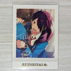 あんスタ ぱしゃこれ 仙石忍 忍 ② 新品☆あんさんぶるスターズ！☆流星隊【仙石忍】ぱしゃこれ