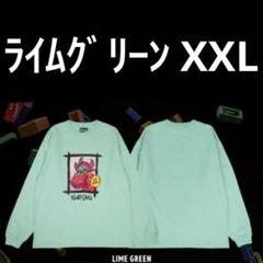 新品】King Gnu LIVE HOUSE TOUR ロンT 緑 XXL - メルカリ