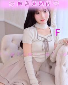 新品未使用　ミシェルマカロン　Luv チョーカー付きトップス　XS グレー 2025年最新】チョーカー ミシェルマカロンの人気アイテム - メルカリ