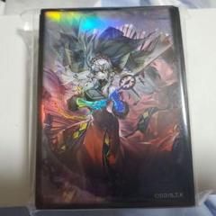2025年最新】遊戯王 カルテシア スリーブの人気アイテム - メルカリ