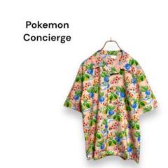 【ポケモンコンシェルジュ】美品　アロハシャツ　半袖　ポケモンセンター　S