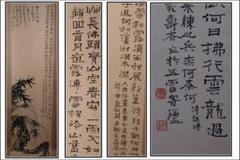 骨董市仕入れ品　中国清時代の掛軸　人物図　肉筆保証　 DE378A7-3 骨董市仕入れ品 中国清時代の掛軸 人物図肉筆保証