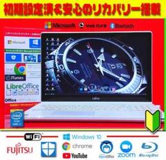 【高解像度タッチパネル】Core-i7★メモリ8G★1TB★ブルーレイ★ズーム★