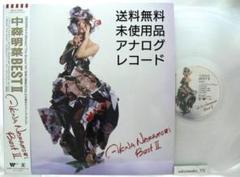 [未使用品 アナログレコード LP 再販盤]　中森明菜　ベスト Amazon.co.jp: 中森明菜ベスト・アルバムBEST アナログレコード