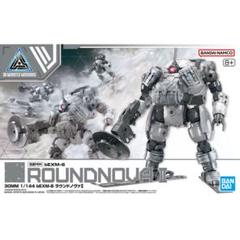 30MM 11体セット【引退・未開封美品】 2025年最新】bandai 30mmの人気アイテム - メルカリ