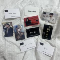 roland 名刺 Amazon.co.jp: ローランド 名刺 : 文房具・オフィス用品