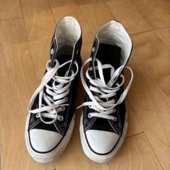 Converse All Star ブラック ハイカットシューズ