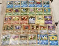 ⚫︎【まとめ売り】ポケモンカード 旧裏面 リーダーズポケモン 関連カード 100枚 2025年最新】Yahoo!オークション -ポケモンカード 旧裏面(まとめ