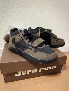 TravisScott×NikePS JordanJumpmanJack(キッズ