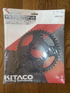 自転車用 多段式スプロケット 黒赤 11s 46T 自転車用 多段式スプロケット 黒赤 11s 46T