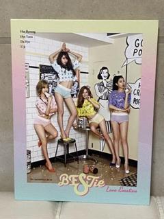 2025年最新】BESTie k-popの人気アイテム - メルカリ