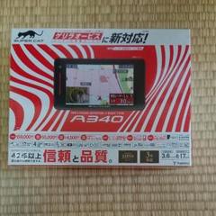 【A340】 ユピテル SUPER CAT レーダー探知機 A340 新品