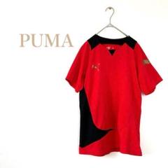 プーマ Vネック Tシャツ M レッド ブラック スポーツウェア 部活 運動
