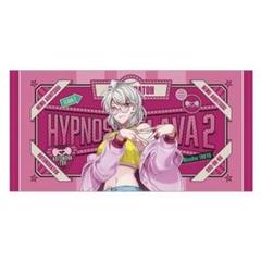 2025年最新】Flava2 タオルの人気アイテム - メルカリ