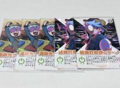 〇〇の主役は我々だ wrwrdチーノ