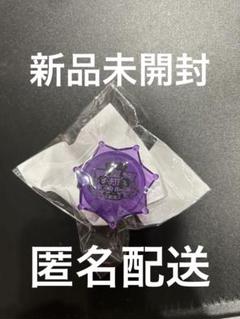 ヒプマイ　ヒプムビ　波羅夷空却　リングライト　ジュエルリングライト KING e-SHOP > ジュエルリングライト＋ ナゴヤ・ディビジョン