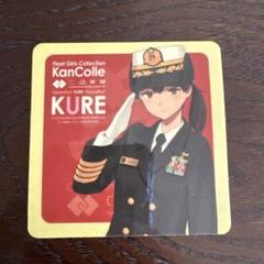 艦これ 加賀 呉遠征 2024 アクリルボード 自衛官mode カレー機関 Amazon.co.jp: 艦これ 呉鎮守遠征2024 長鯨 アクリルボード