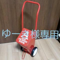 ライン引き 石灰の中古 未使用品を探そう メルカリ