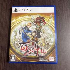 PS5 百英雄伝